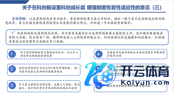 1761906336122383.png 图片3.png