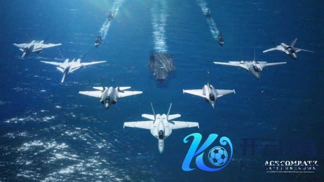 万代：《皇牌空战7：未知空域》各人销量恣虐700万份