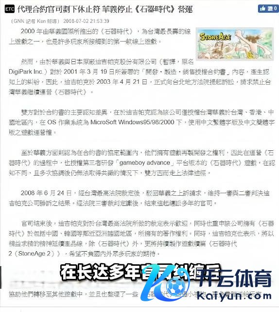 讼事.jpg