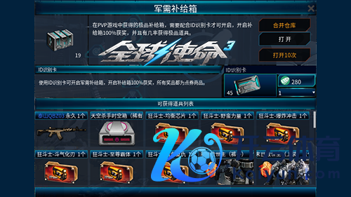 图片2.png