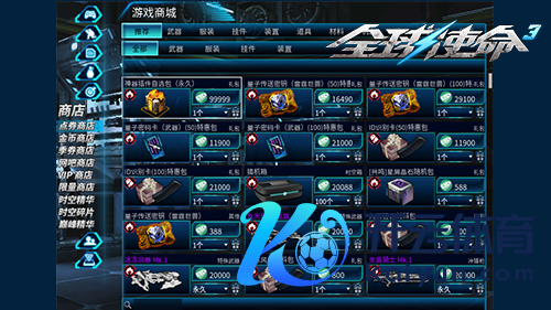 图片3.png