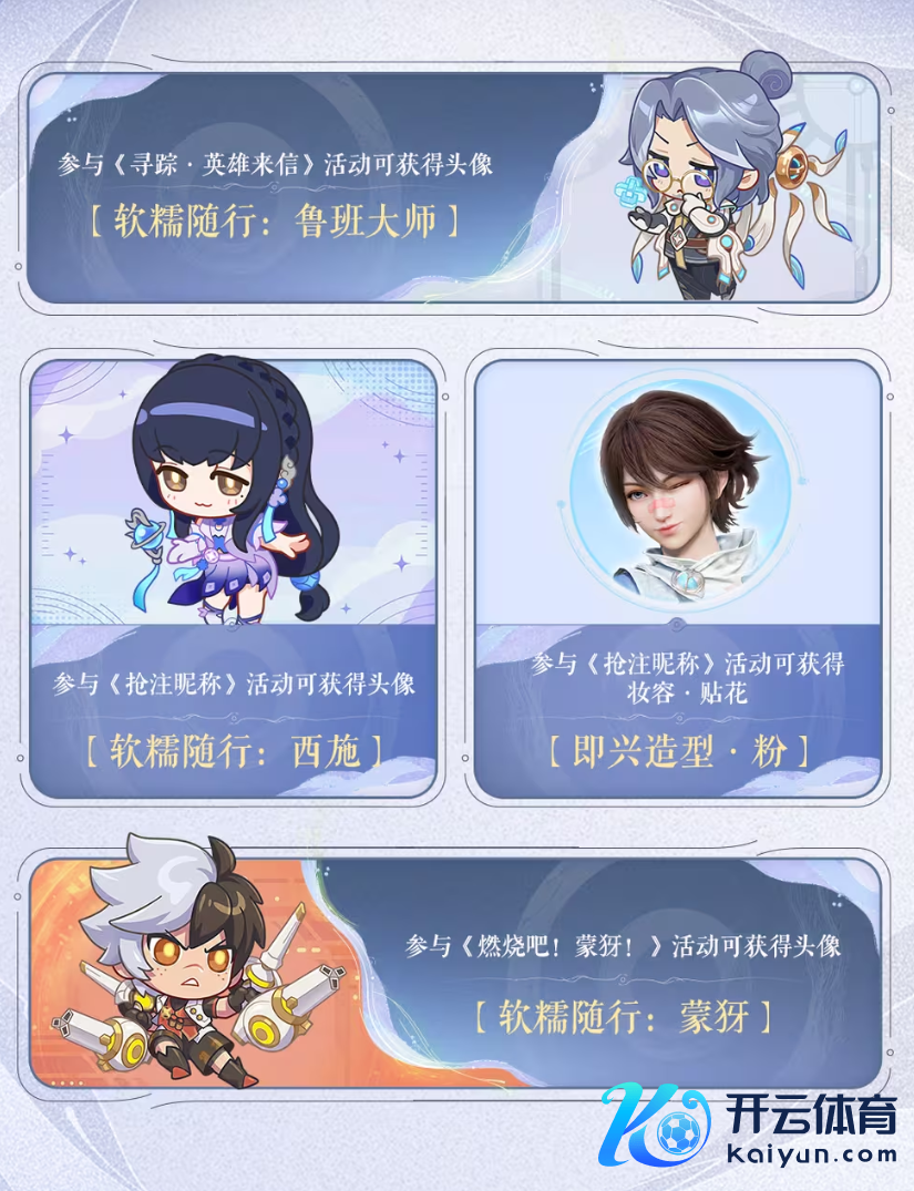 6.png