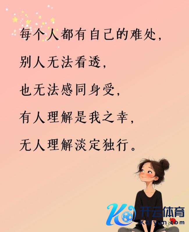 郭敬明的剧连演员本东谈主齐看不懂 老本算盘碎一地