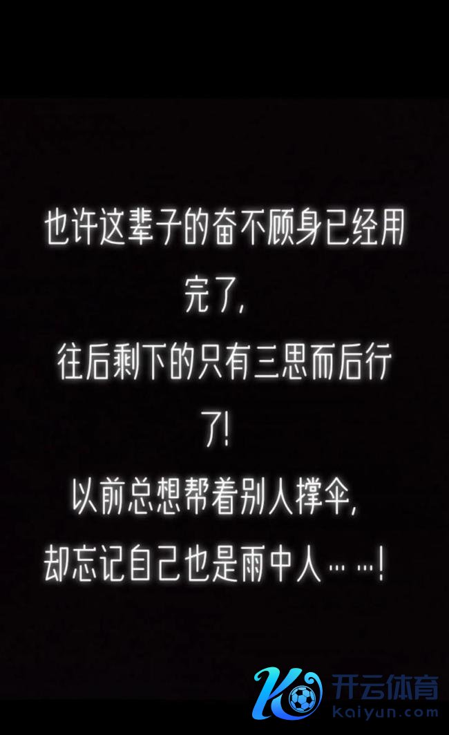 郭敬明的剧连演员本东谈主齐看不懂 老本算盘碎一地