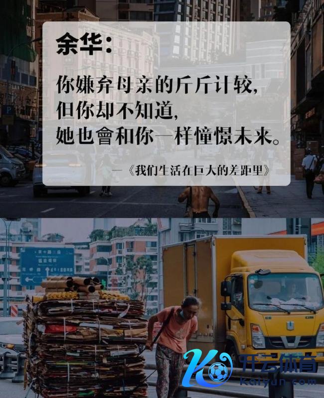 郭敬明的剧连演员本东谈主齐看不懂
