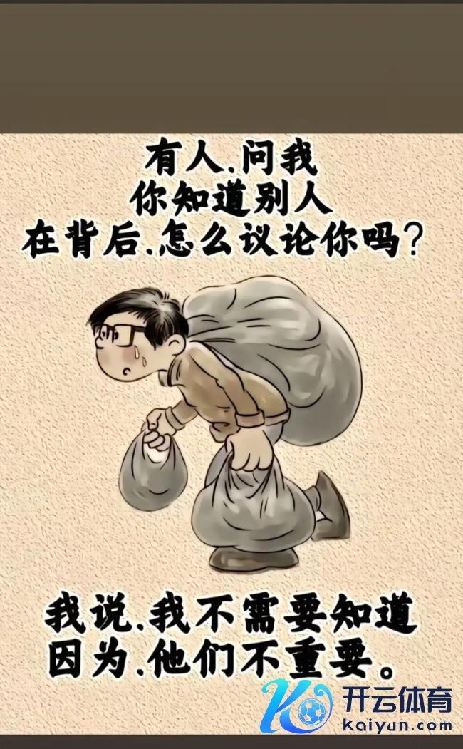 郭敬明的剧连演员本东谈主齐看不懂 老本算盘碎一地